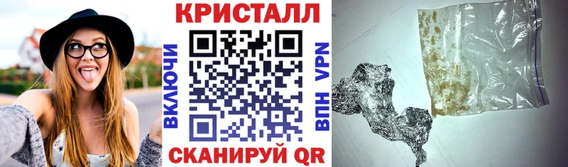 где можно купить   Городище  OMG вход  АМФЕТАМИН 98% 