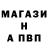 АМФЕТАМИН 97% Kairu 13