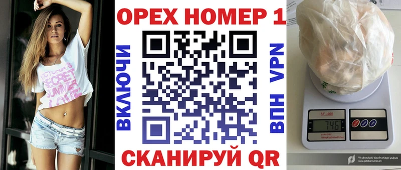 Кокаин Боливия  наркошоп  Городище 