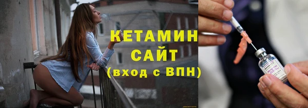 меф Белоозёрский
