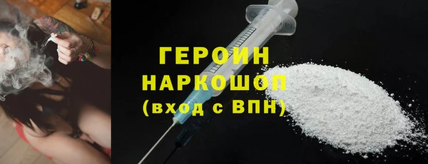 скорость mdpv Богданович