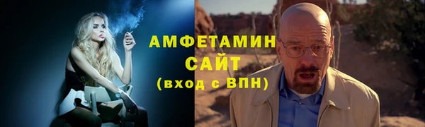 кокс Богородск