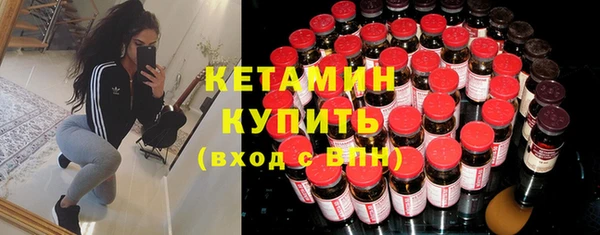 меф Белоозёрский
